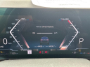 Thumbnail image of 2023 BMW X7 at Maplecrest Ford Lincoln
