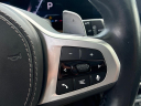 Thumbnail image of 2023 BMW X7 at Maplecrest Ford Lincoln