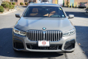 Thumbnail image of 2022 BMW 7 Series at Auto Expo Store