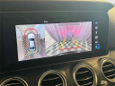 Thumbnail image of 2023 Mercedes-Benz E-Class at Silver Star Motors