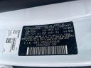 Thumbnail image of 2024 Hyundai ELANTRA at Vision Hyundai Webster