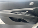 Thumbnail image of 2024 Hyundai ELANTRA at Vision Hyundai Webster