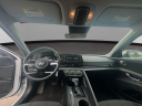 Thumbnail image of 2024 Hyundai ELANTRA at Vision Hyundai Webster