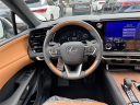 Thumbnail image of 2025 Lexus RX 350 at Lexus of Smithtown