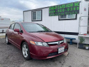 Thumbnail image of 2008 Honda Civic at cheap cars now inc