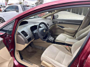 2008 Honda Civic EX at cheap cars now inc
