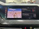 Thumbnail image of 2024 BMW 2 Series at Empire Nissan of Bay Ridge