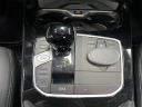 Thumbnail image of 2024 BMW 2 Series at Empire Nissan of Bay Ridge