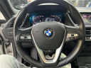 Thumbnail image of 2024 BMW 2 Series at Empire Nissan of Bay Ridge