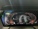 Thumbnail image of 2024 BMW 2 Series at Empire Nissan of Bay Ridge