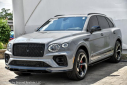 Thumbnail image of 2023 Bentley Bentayga at PerilloDownersGrove of Downers Grove, IL