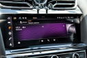 Thumbnail image of 2023 Bentley Bentayga at PerilloDownersGrove of Downers Grove, IL