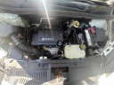 Thumbnail image of 2015 Buick Encore at ZAK MOTOR GROUP INC
