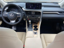 Thumbnail image of 2022 Lexus RX 350 at Lexus of Smithtown