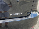 Thumbnail image of 2022 Lexus RX 350 at Lexus of Smithtown
