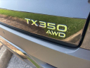 Thumbnail image of 2024 Lexus TX 350 at Charles Barker Lexus