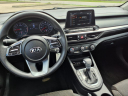 Thumbnail image of 2020 Kia Forte at Roberts Ford