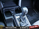 Thumbnail image of 2020 Toyota Tacoma at Ramey Motors
