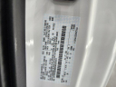 Thumbnail image of 2024 Ford F-350 Super Duty at Summit Chrysler Dodge Jeep