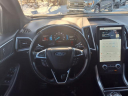 Thumbnail image of 2021 Ford Edge at Jannell Motors Inc