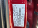 Thumbnail image of 2022 Ford F-150 at Empire Ford Lincoln of Huntington