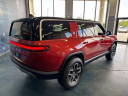 Thumbnail image of 2023 Rivian R1S at Parks Lincoln of Longwood - In-Transit