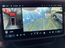 Thumbnail image of 2023 Rivian R1S at Parks Lincoln of Longwood - In-Transit