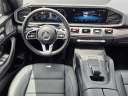 Thumbnail image of 2021 Mercedes-Benz GLE at Mac Haik Ford Houston Preowned