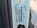 Thumbnail image of 2023 Ford F-150 at Ciocca Ford of Souderton New