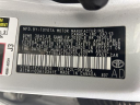 Thumbnail image of 2013 Toyota Corolla at Serpentini Chevrolet of Medina
