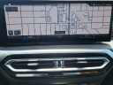 Thumbnail image of 2024 BMW 3 Series at Bert Smith Bmw - NEW