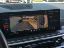 Thumbnail image of 2024 BMW X7 at Delray Buick GMC