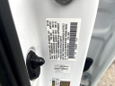 Thumbnail image of 2020 Honda CR-V Hybrid at Rockland Motors
