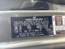 Thumbnail image of 2025 Kia Sportage Plug-In Hybrid at Ed Voyles Kia Chamblee