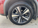 Thumbnail image of 2024 Nissan Rogue at Geri Lynn Nissan