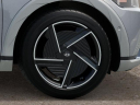 Thumbnail image of 2025 Hyundai IONIQ 5 at Empire Genesis of New Rochelle