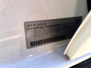 Thumbnail image of 2012 Audi A4 at Rockland Motors