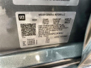 Thumbnail image of 2024 GMC Sierra 1500 at Robert Brogden's Hays GMC
