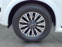 Thumbnail image of 2023 Nissan Armada at Collins Nissan