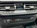 Thumbnail image of 2024 BMW 2 Series at Town And Country Jeep Chrysler Dodge