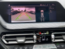 Thumbnail image of 2024 BMW 2 Series at Town And Country Jeep Chrysler Dodge