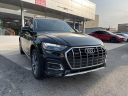 Thumbnail image of 2021 Audi Q5 at Elite Mitsubishi
