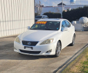 Thumbnail image of 2008 Lexus IS 350 at QUALITY AUTOMOTIVE & BAIT LLC