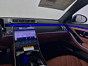 Thumbnail image of 2023 Mercedes-Benz S-Class at Mercedes-Benz of Massapequa