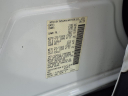 Thumbnail image of 2019 Nissan Murano at Peruzzi Nissan