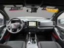 Thumbnail image of 2023 Nissan Frontier at Vision Nissan Greece