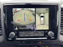 Thumbnail image of 2023 Nissan Frontier at Vision Nissan Greece