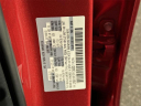 Thumbnail image of 2024 Mazda CX-90 at Empire Mazda of Huntington