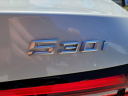 Thumbnail image of 2024 BMW 5 Series at sFermanBmwMiniOfTampaBay - NEW