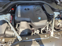 Thumbnail image of 2024 BMW 5 Series at sFermanBmwMiniOfTampaBay - NEW